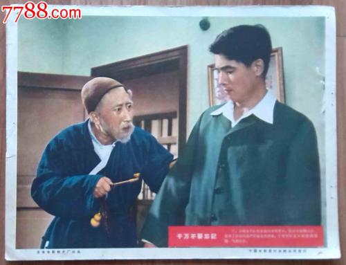 卫斯布鲁克学院本科学位证